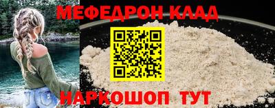 кокаин колумбия Кунгур