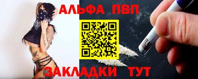 кокаин колумбия Кунгур