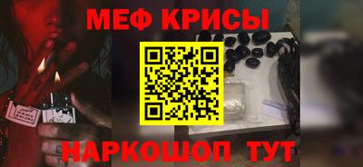 кокаин колумбия Кунгур