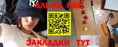 кокаин колумбия Кунгур