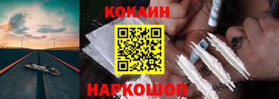меф Кумертау