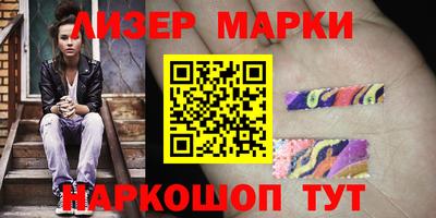 кокаин колумбия Кунгур