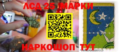 кокаин колумбия Кунгур