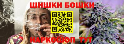 кокаин колумбия Кунгур