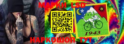 меф Кумертау