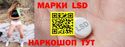 меф Кумертау
