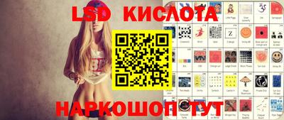 меф Кумертау