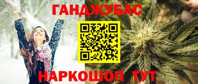 меф Кумертау