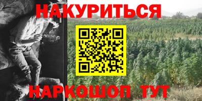 меф Кумертау