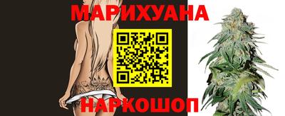 кокаин колумбия Кунгур