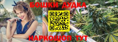 меф Кумертау