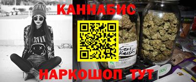 кокаин колумбия Кунгур