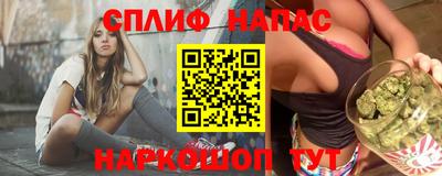 кокаин колумбия Кунгур