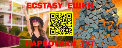 кокаин колумбия Кунгур