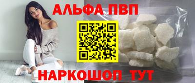 мдпв Кулебаки