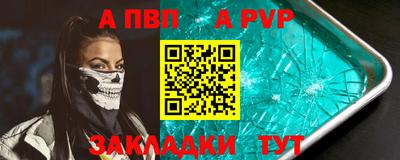 мдпв Кулебаки