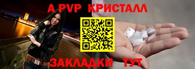 мдпв Кулебаки