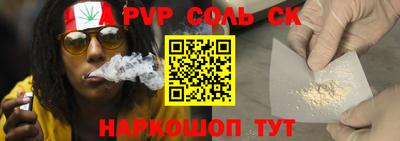 кокаин колумбия Кунгур