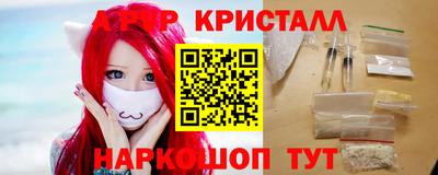кокаин колумбия Кунгур