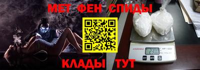 кокаин колумбия Кунгур