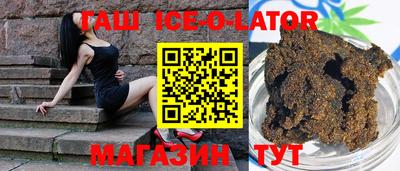 меф Кумертау