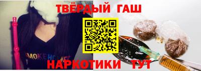меф Кумертау