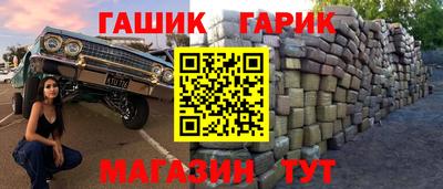 кокаин колумбия Кунгур