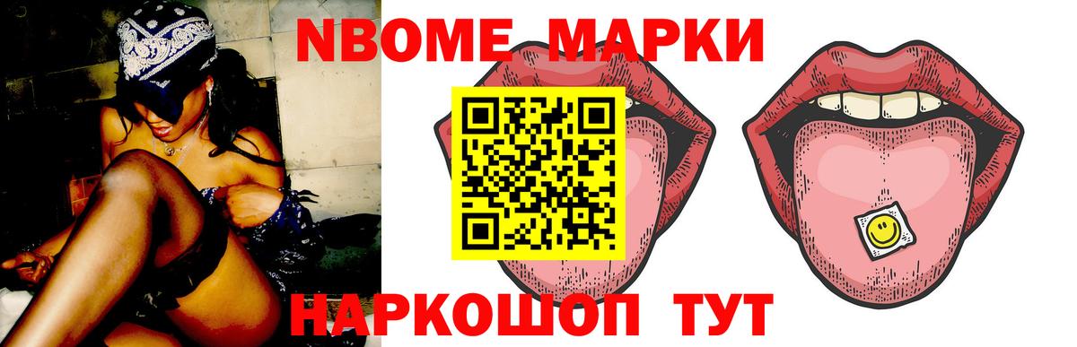 LSD-25 экстази кислота Зеленокумск